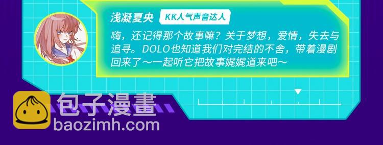 🍚新作大放送 2022新作激活！100+ 第16页