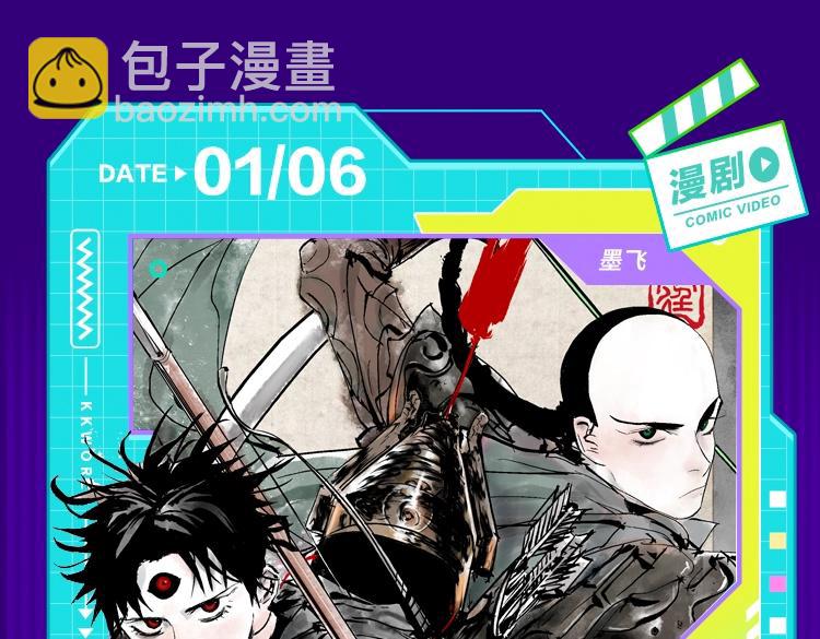🍚新作大放送 2022新作激活！100+ 第17页
