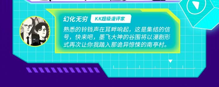 🍚新作大放送 2022新作激活！100+ 第19页