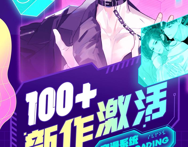 🍚新作大放送 2022新作激活！100+ 第2页