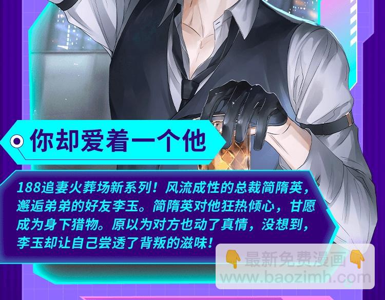 🍚新作大放送 2022新作激活！100+ 第21页
