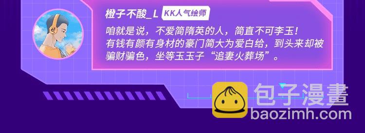 🍚新作大放送 2022新作激活！100+ 第22页