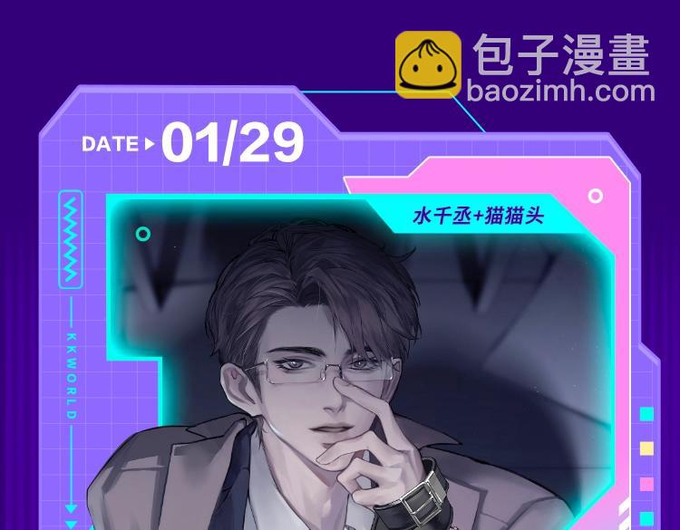 🍚新作大放送 2022新作激活！100+ 第23页