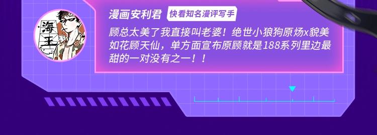 🍚新作大放送 2022新作激活！100+ 第25页