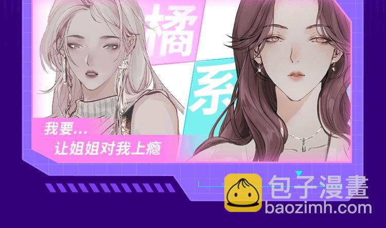 🍚新作大放送 2022新作激活！100+ 第28页