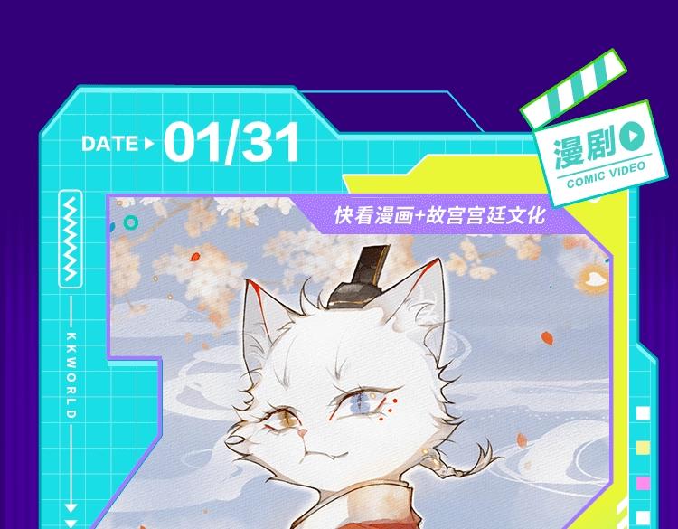 🍚新作大放送 2022新作激活！100+ 第32页