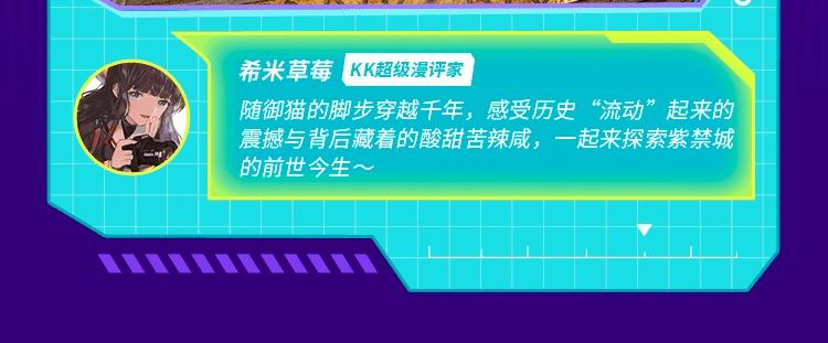 🍚新作大放送 2022新作激活！100+ 第34页