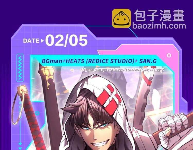 🍚新作大放送 2022新作激活！100+ 第35页