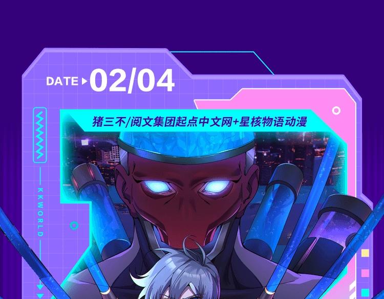 🍚新作大放送 2022新作激活！100+ 第38页