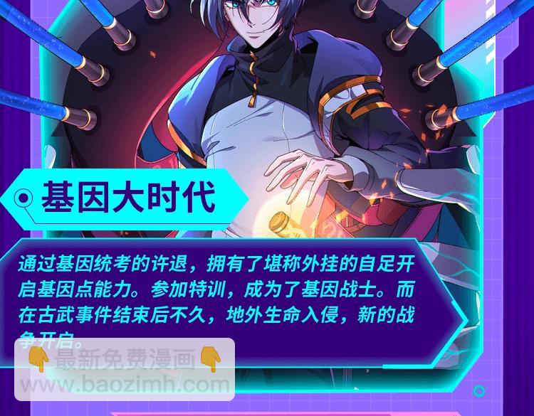 🍚新作大放送 2022新作激活！100+ 第39页