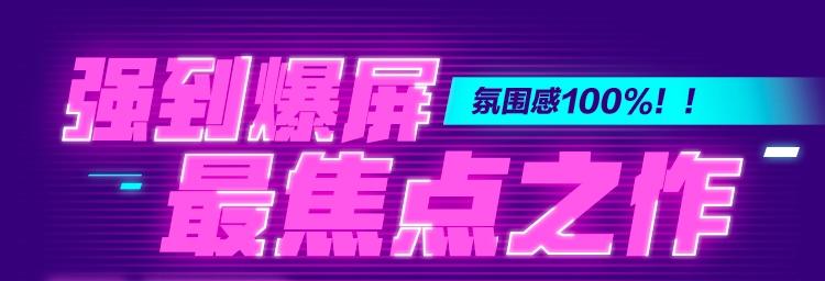 🍚新作大放送 2022新作激活！100+ 第4页