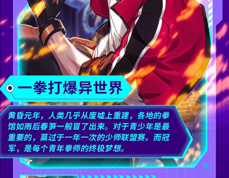 🍚新作大放送 2022新作激活！100+ 第42页
