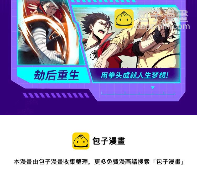 🍚新作大放送 2022新作激活！100+ 第43页