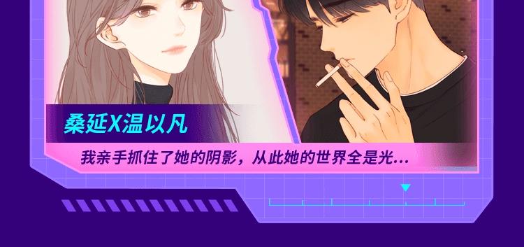 🍚新作大放送 2022新作激活！100+ 第7页