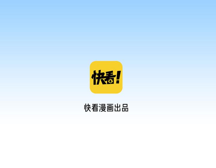 🍚新作大放送 你的另一半出轨，你会原谅TA吗？ 第20页