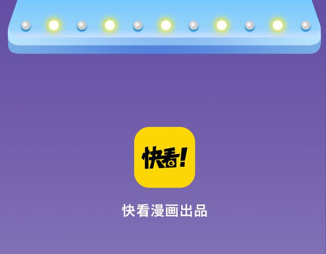 🍚新作大放送 你会为了爱的人，付出生命吗？ 第16页