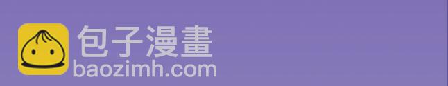 🍚新作大放送 你会为了爱的人，付出生命吗？ 第17页