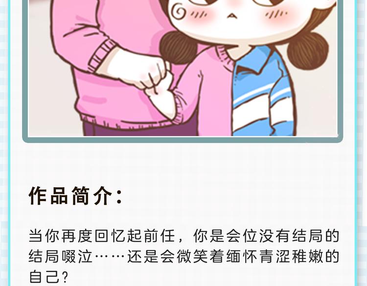🍚新作大放送 近期新作预览 第18页
