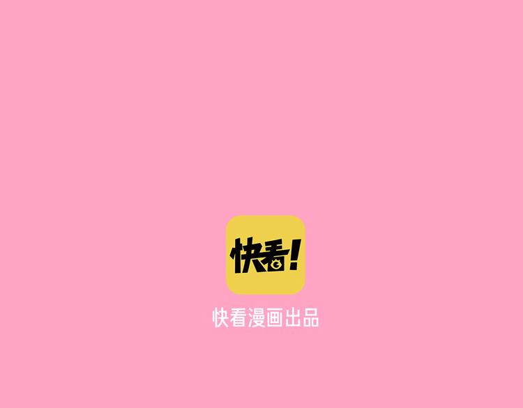 🍚新作大放送 点击赠送国庆福利啦！ 第30页