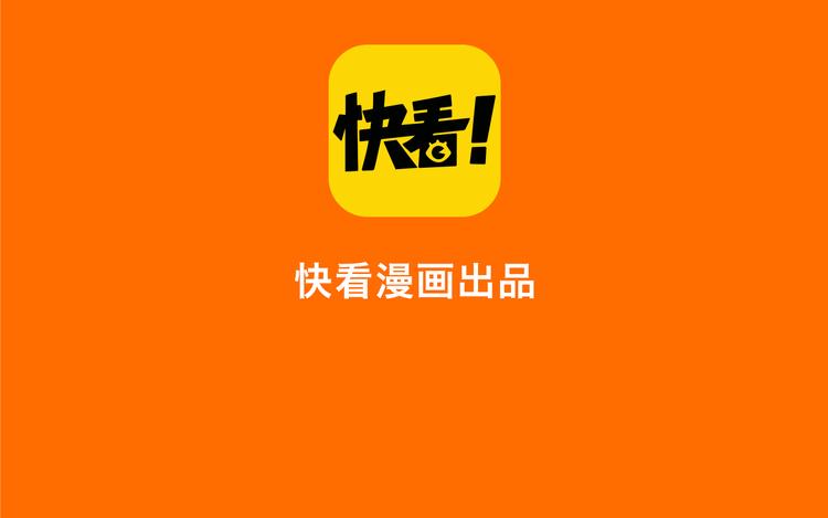 🍚新作大放送 福利！元旦假期吐血日更！ 第17页