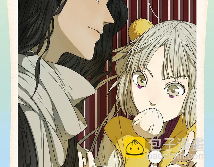 🍚新作大放送 一大波美男即将刷屏！ 第3页