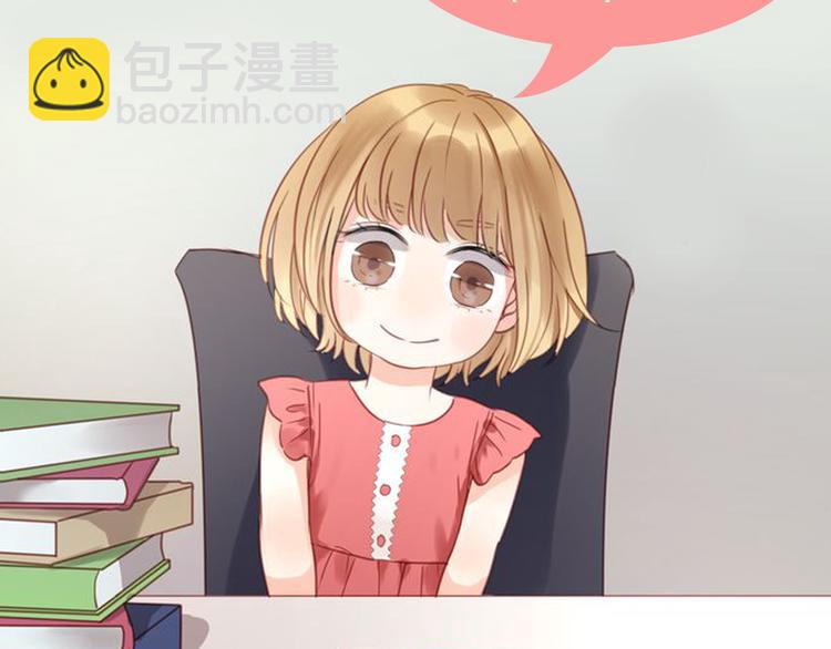 🍚新作大放送 妖心美男强势降临！ 第10页