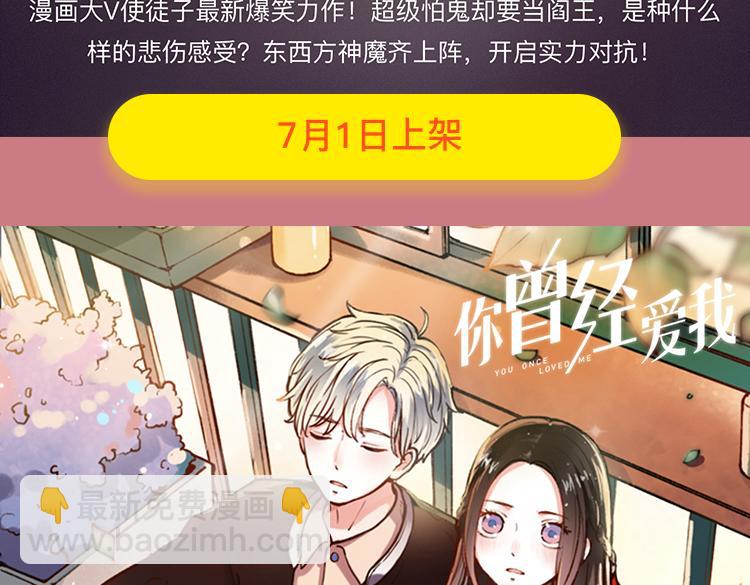 🍚新作大放送 暑期最强作品阵容！ 第16页