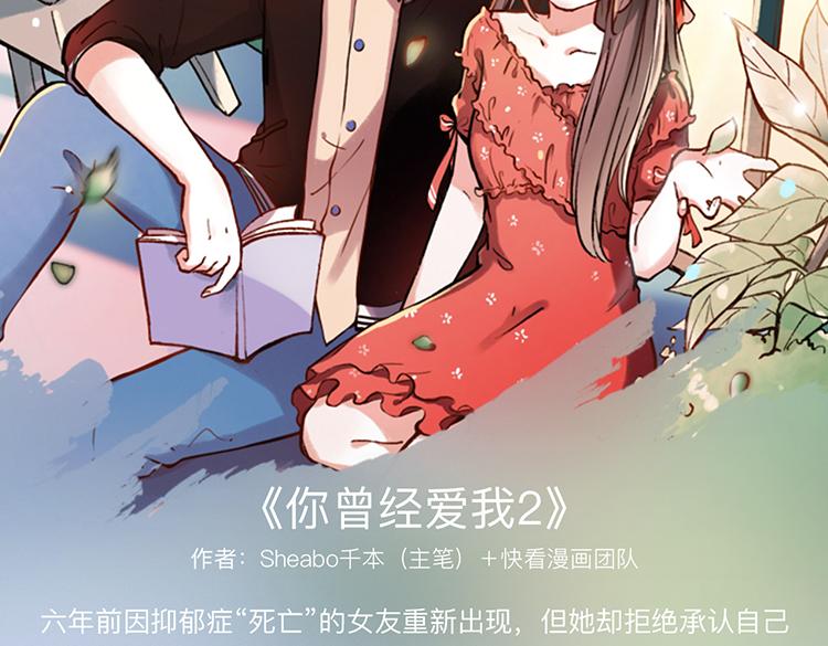 🍚新作大放送 暑期最强作品阵容！ 第17页