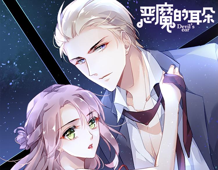 🍚新作大放送 暑期最强作品阵容！ 第25页
