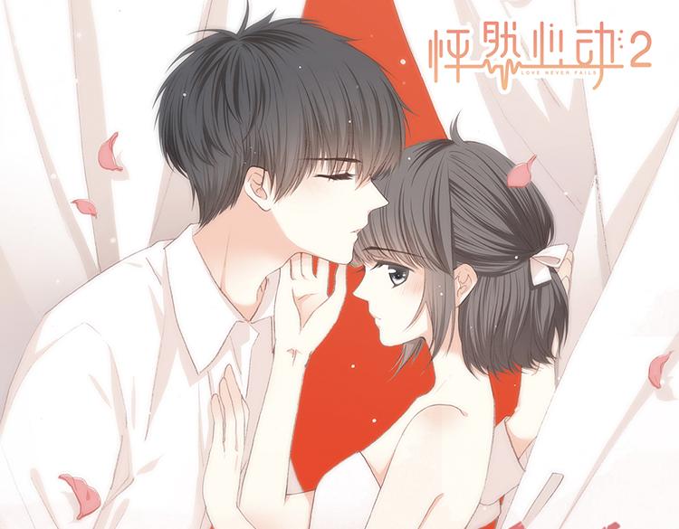 🍚新作大放送 暑期最强作品阵容！ 第27页