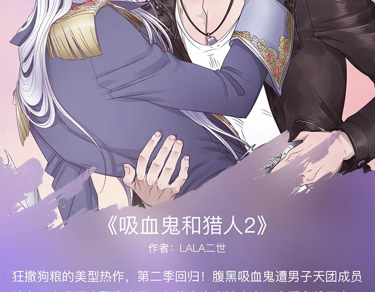 🍚新作大放送 暑期最强作品阵容！ 第47页
