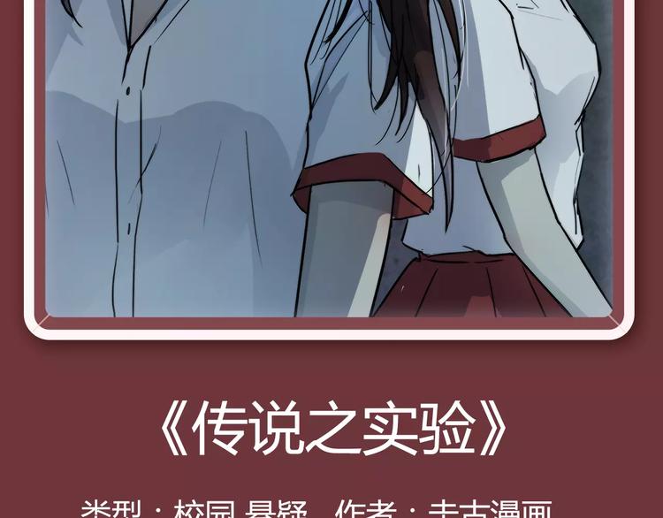 🍚新作大放送 一大波美男角色下周登场！ 第18页