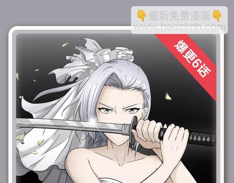 🍚新作大放送 一大波美男角色下周登场！ 第24页