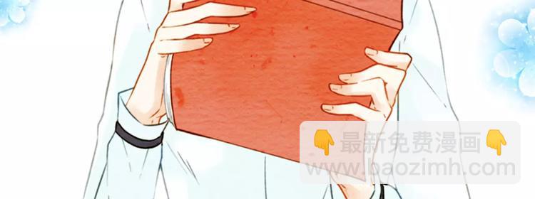 🍚新作大放送 一大波美男角色下周登场！ 第35页