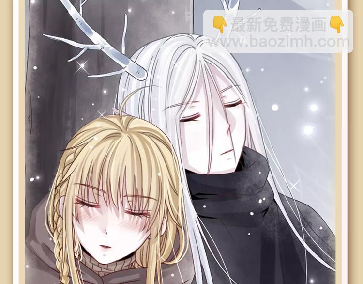 🍚新作大放送 一大波美男角色下周登场！ 第7页