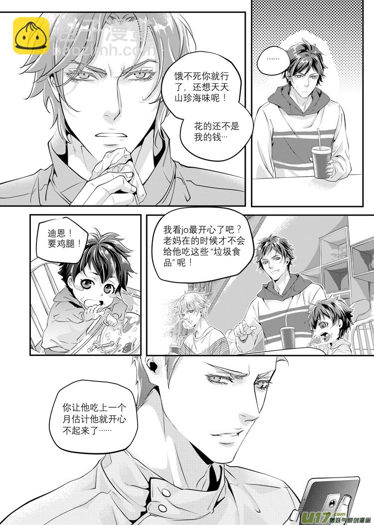第一话（01-13）-第1话