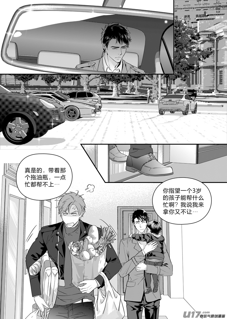 第九话（17-24）-第35话