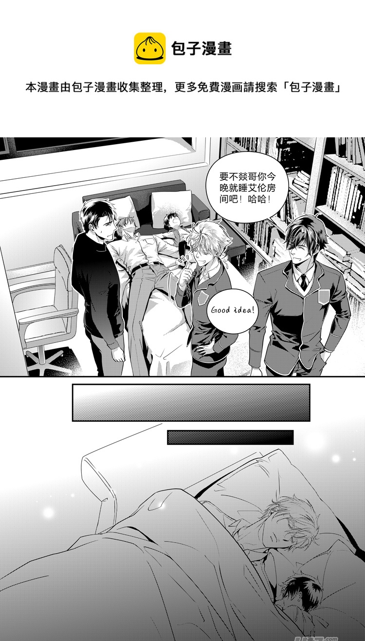 第十一话（17-23）-第43话
