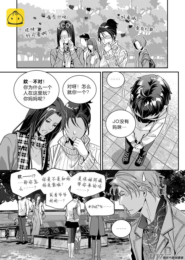 第十五话（12-19）-第59话