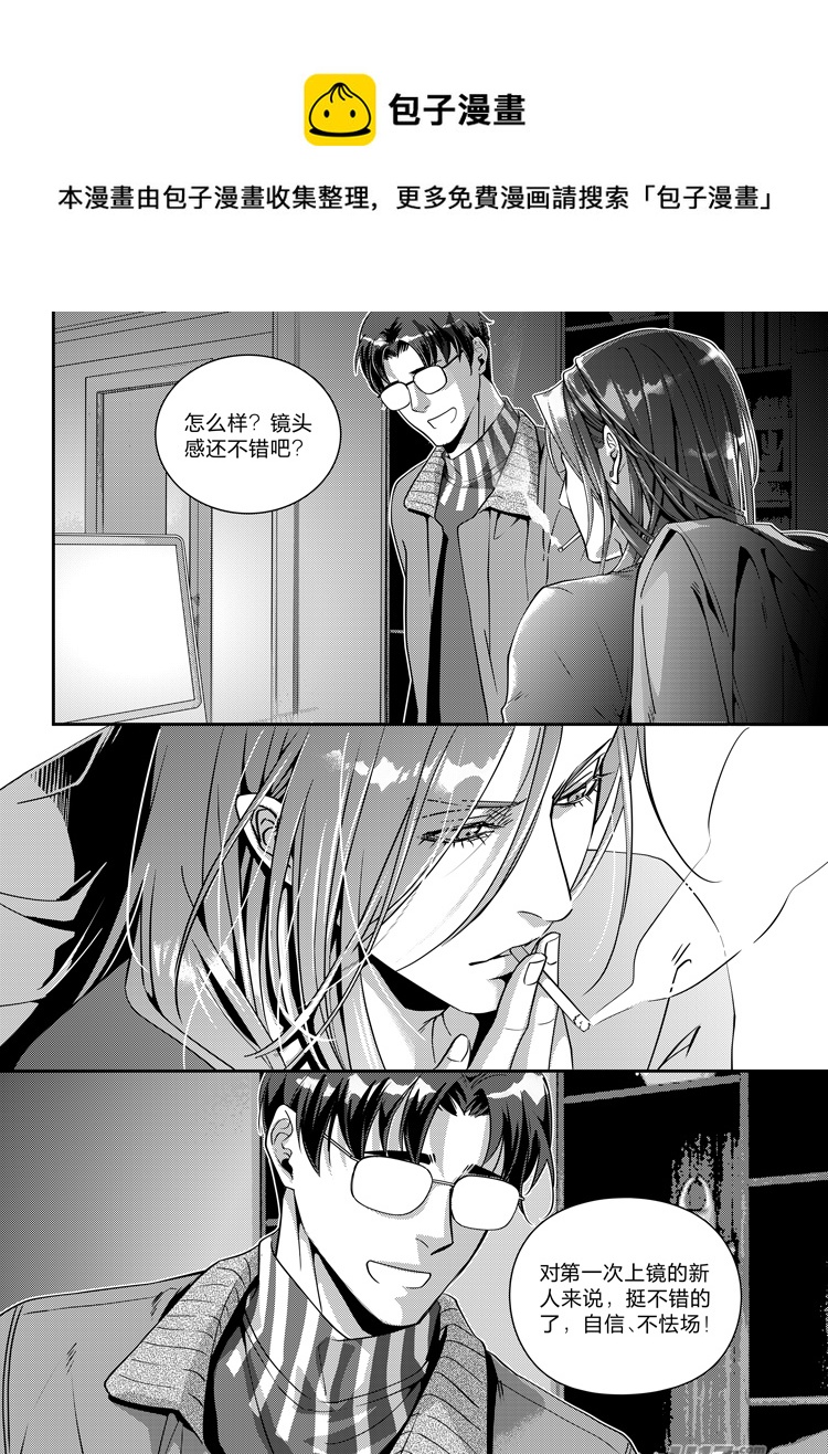 第十六话（01-05）-第61话