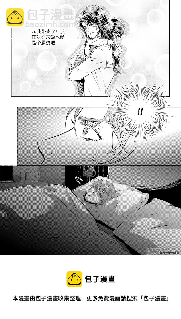 第十七话（05-11）-第67话