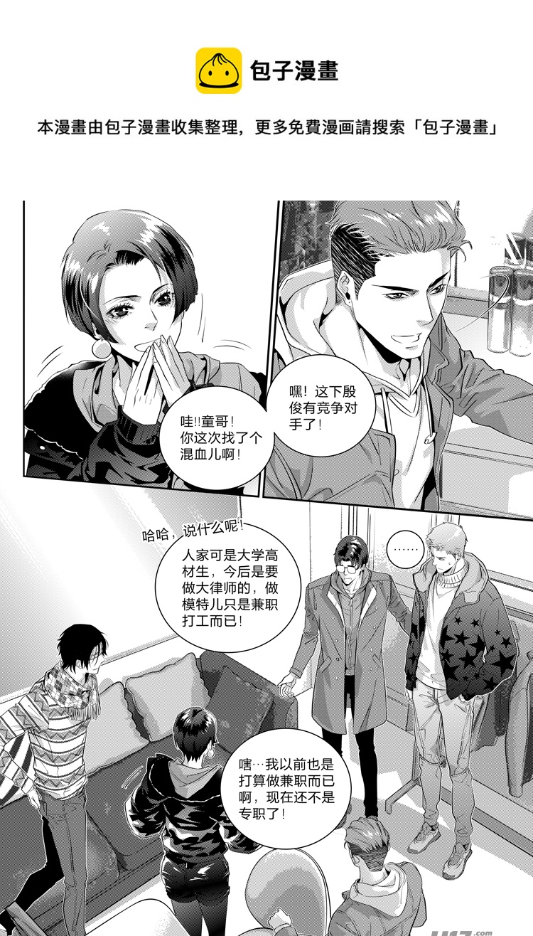 第十八话（01-05）-第71话