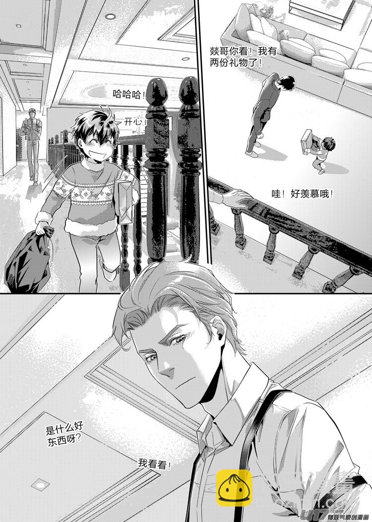 第二十话（03-07）-第79话