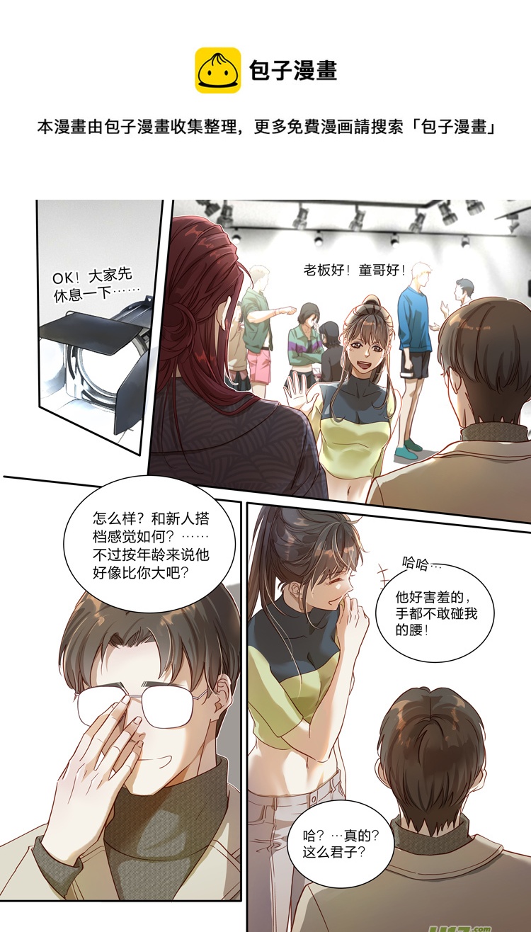 第二十话（15-19）-第81话