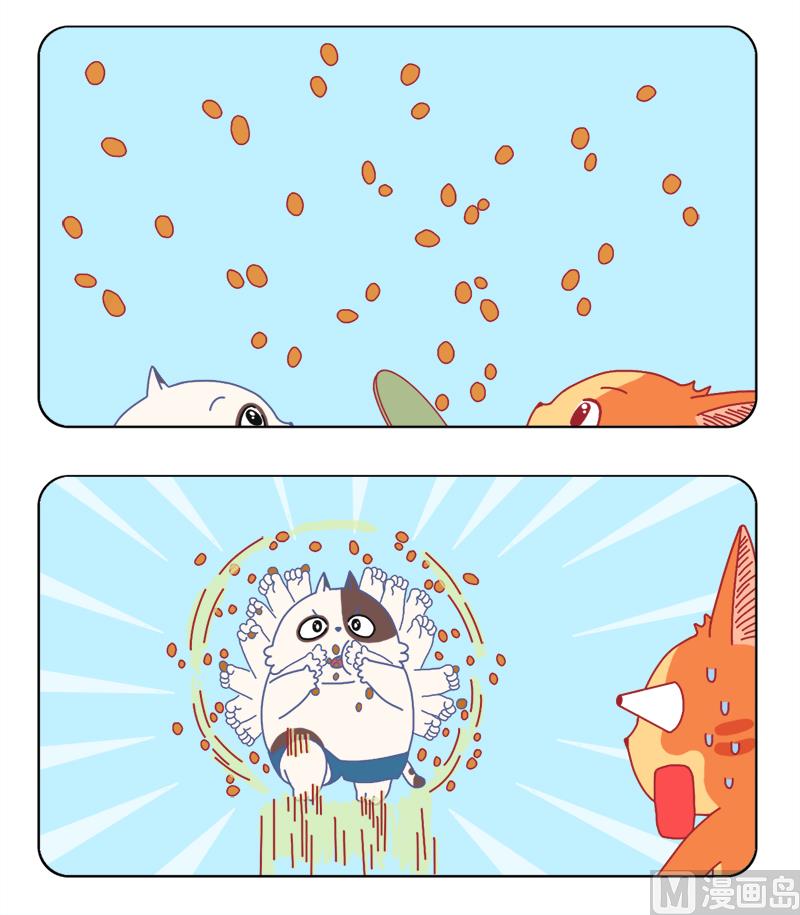 猫村无影手-第31话