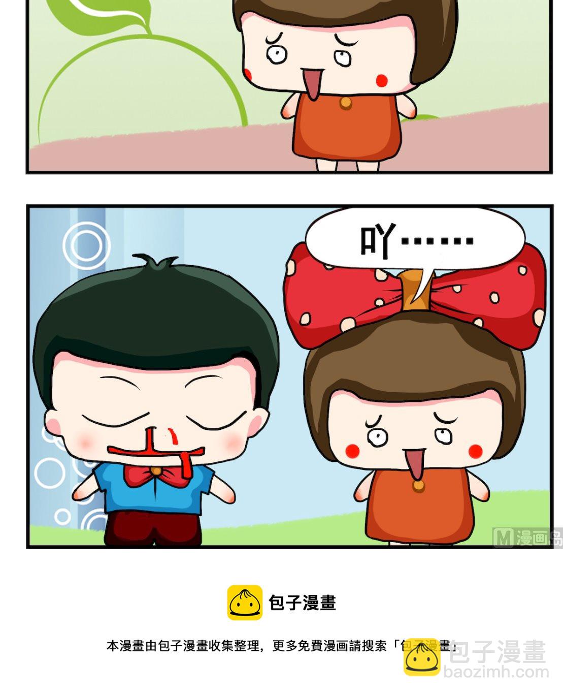 第063话 一起住-第63话