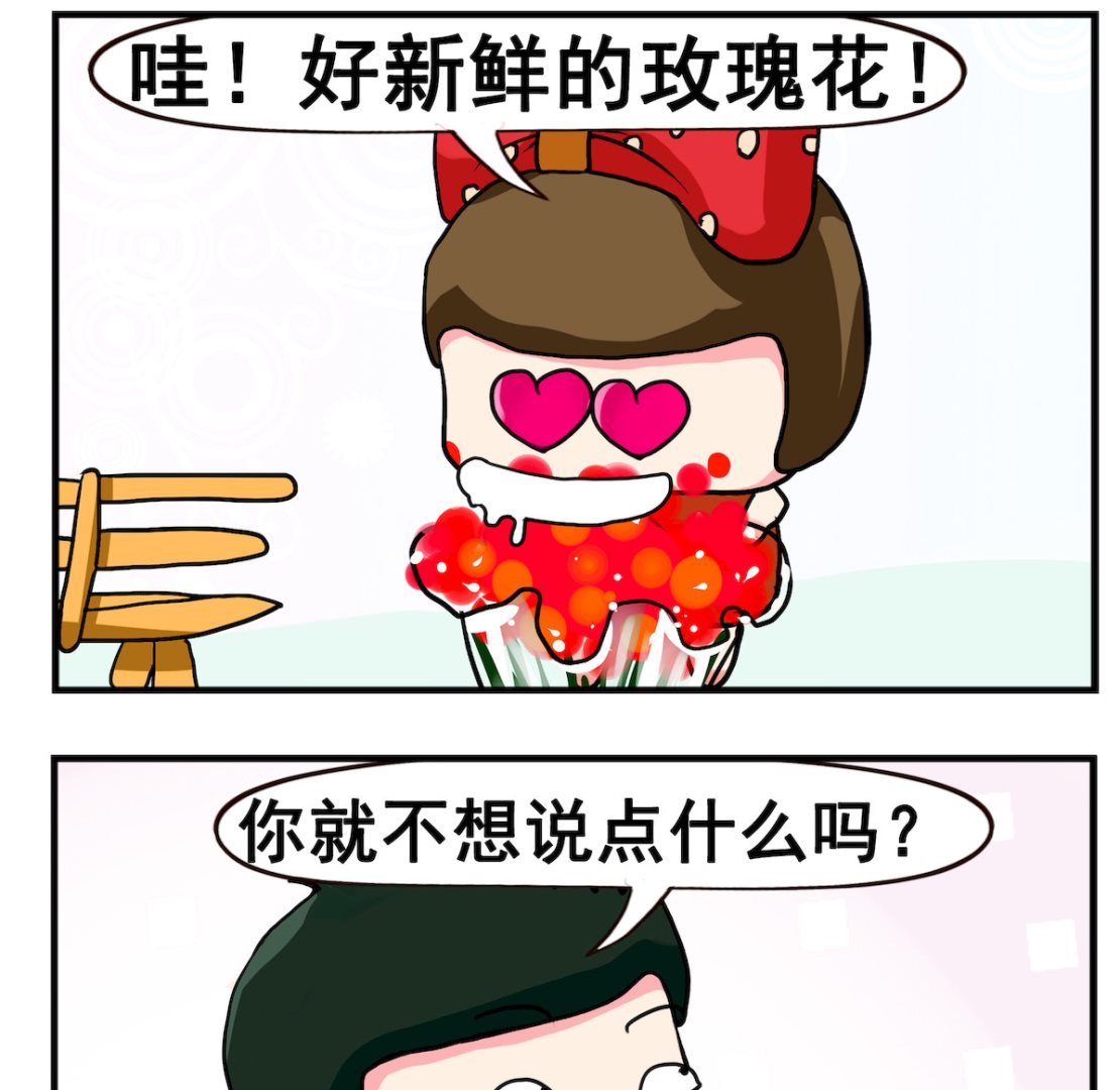 第095话 玫瑰酱-第95话