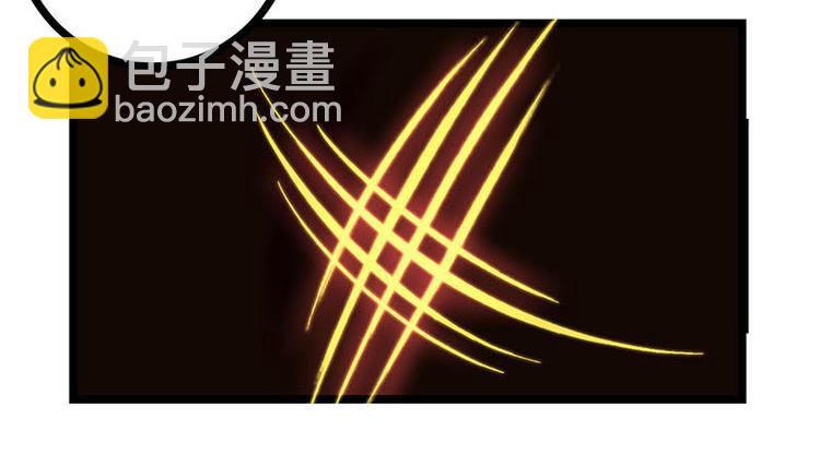 第13话 无敌是多么寂寞(1/2)-第13话