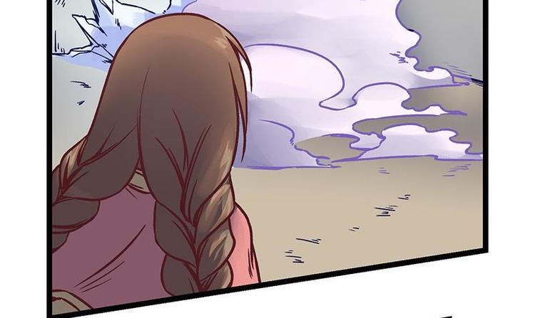 第7话 灵兽登场(1/2)-第7话