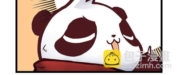 第9话 敲诈(1/2)-第9话